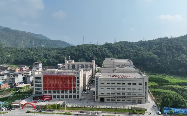 三明市三元区跨境电商园